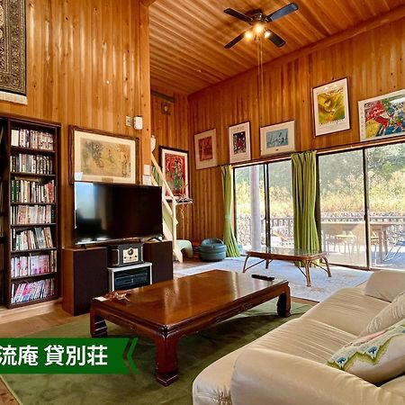 Отель まんのう清流庵 Manno Экстерьер фото